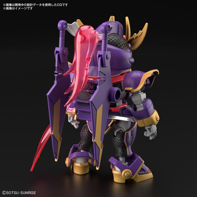 SD Gundam Cross Shield F9 No. 1 Kai