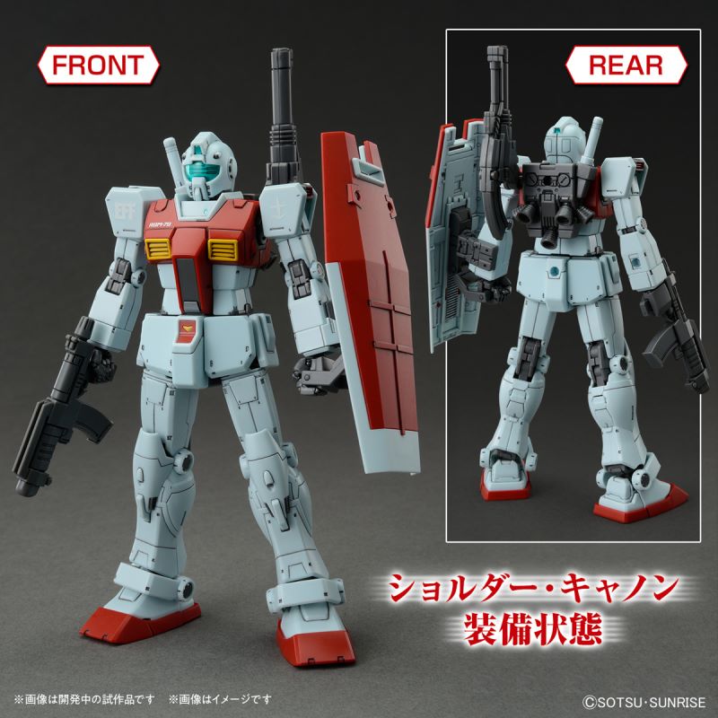 HG 1/144 GM (shoulder cannon equipment/missile pod equipment)
