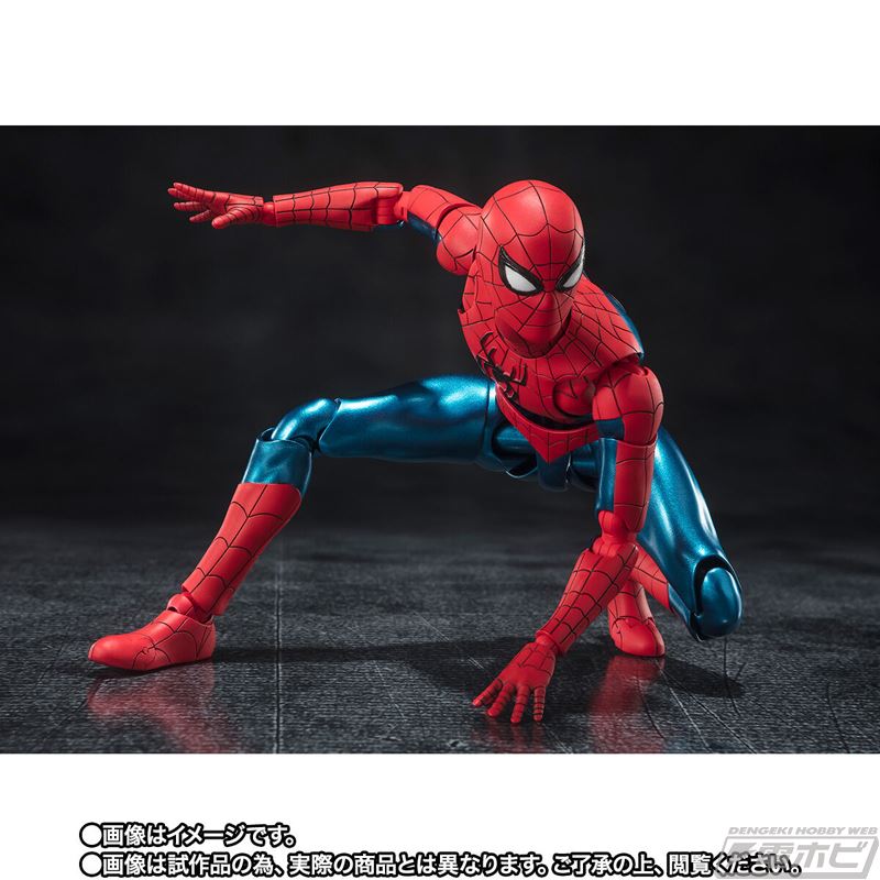 SHFiguarts Spider-Man [New Red & Blue Suit] (Spider-Man: No Way Home)