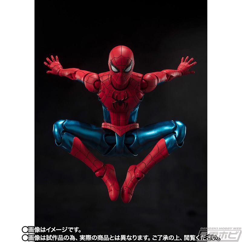 SHFiguarts Spider-Man [New Red & Blue Suit] (Spider-Man: No Way Home)