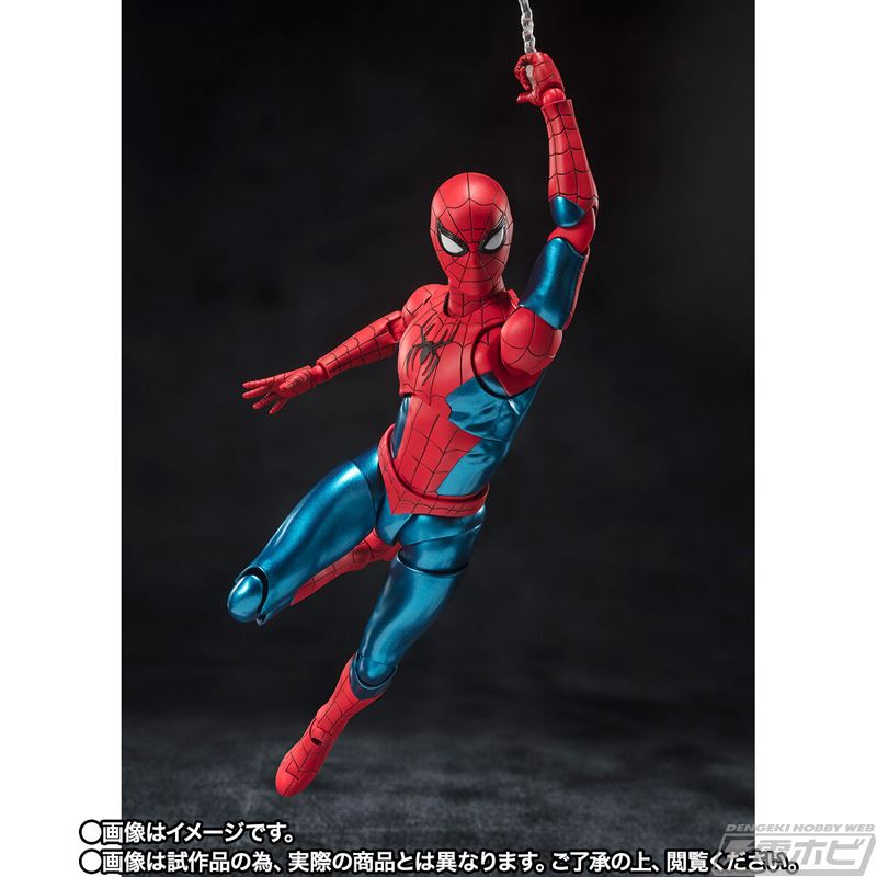 SHFiguarts Spider-Man [New Red & Blue Suit] (Spider-Man: No Way Home)