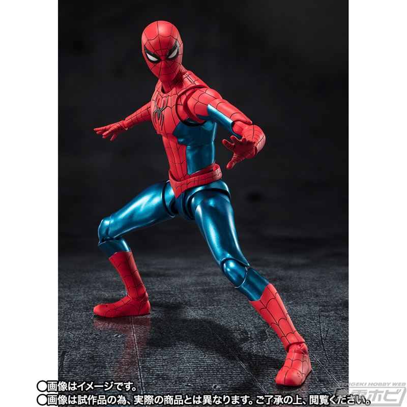 SHFiguarts Spider-Man [New Red & Blue Suit] (Spider-Man: No Way Home)