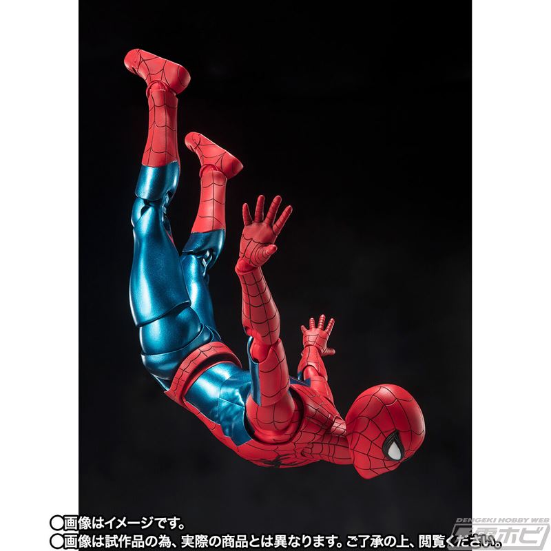 SHFiguarts Spider-Man [New Red & Blue Suit] (Spider-Man: No Way Home)