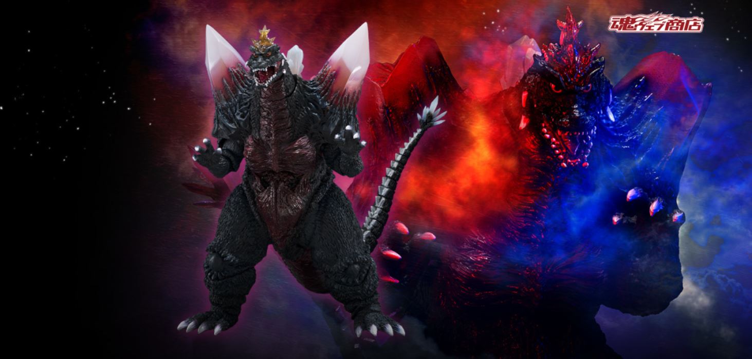 SHMonsterArts Space Godzilla Fukuoka Battle Ver
