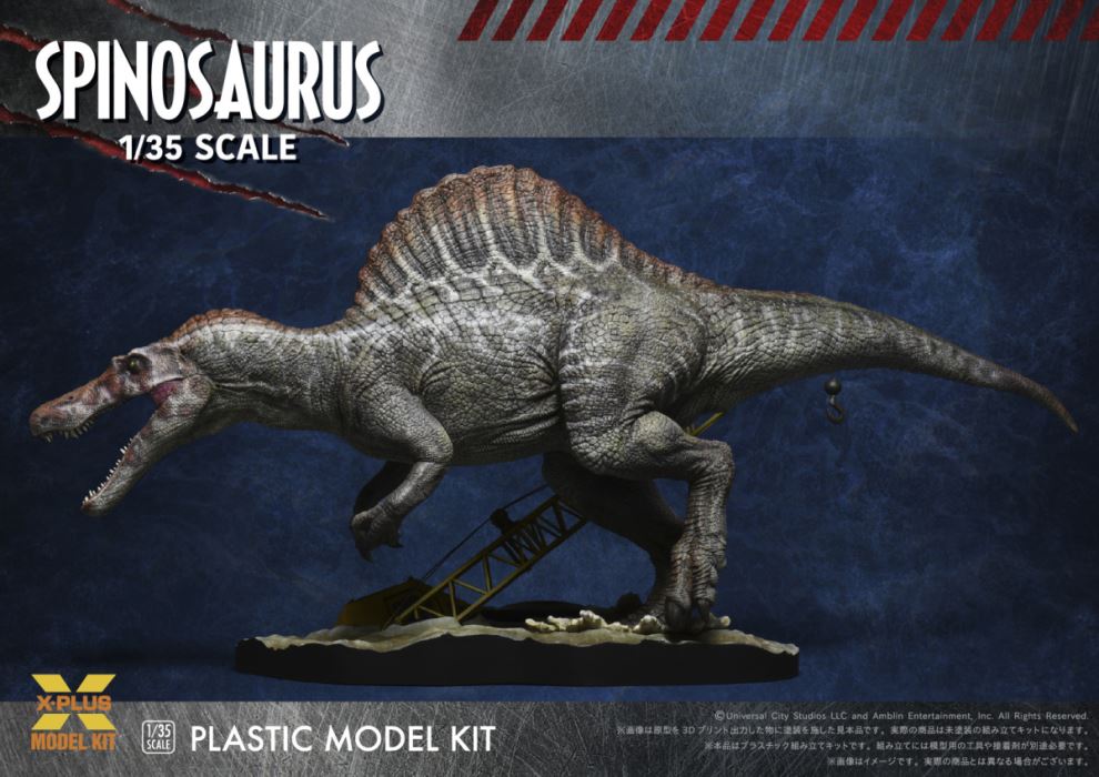 Jurassic Park III Spinosaurus 1/35