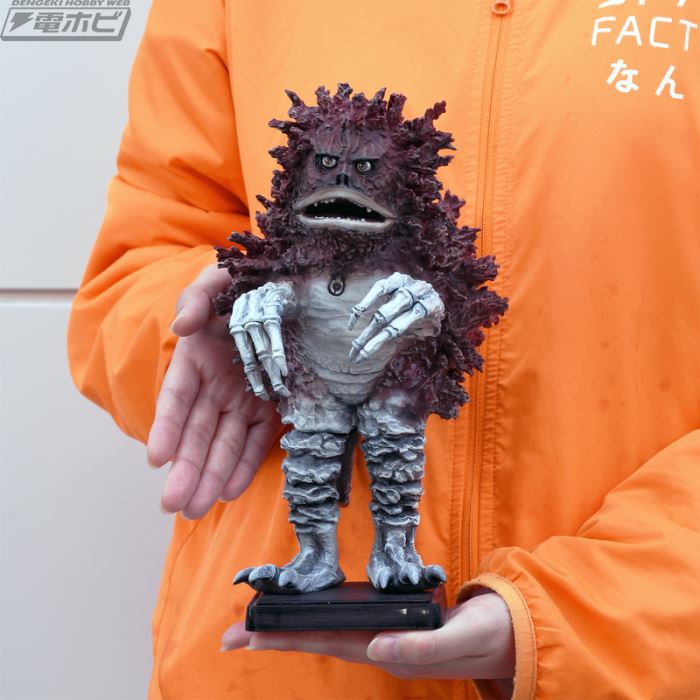 Garamon 1/200 soft vinyl kit