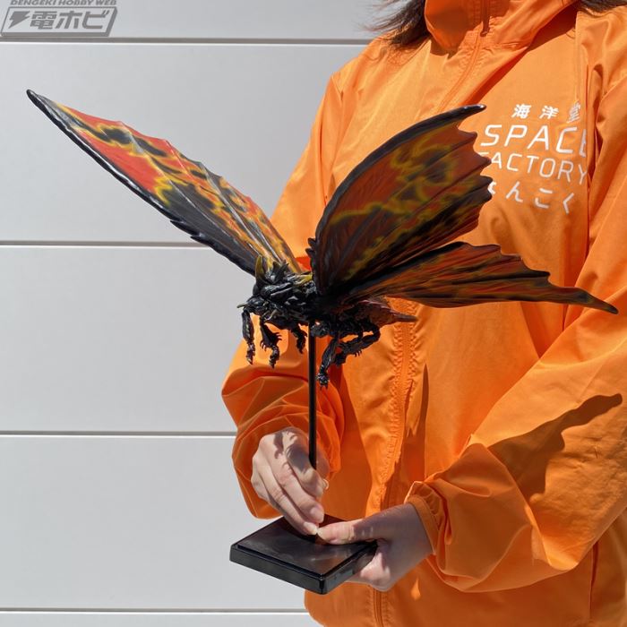 Battler Imago Soft Vinyl Kit