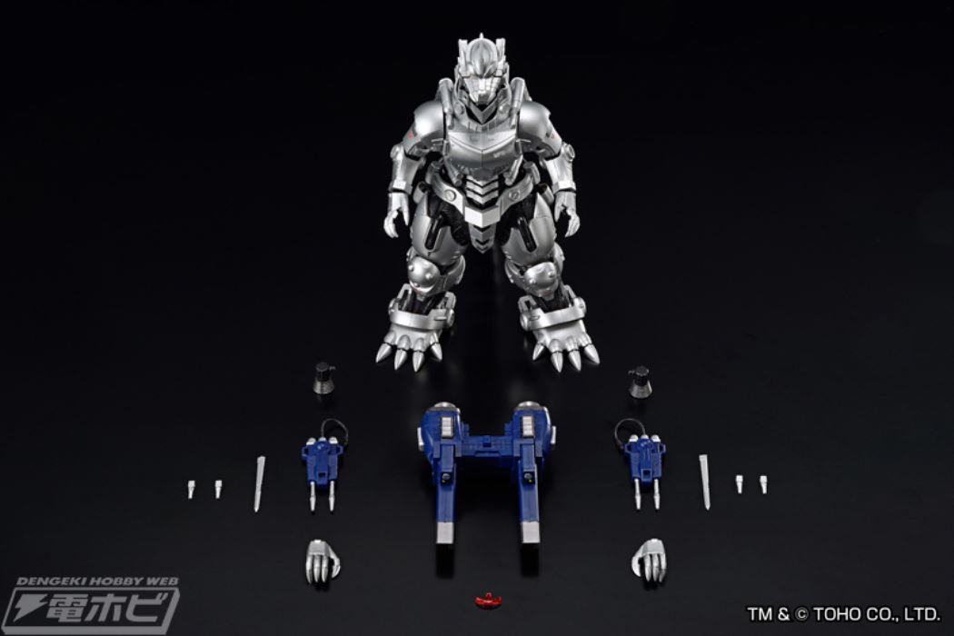ACKS No.GO-P1 Godzilla x Mechagodzilla MFS-3 3 Shikikiryu limited