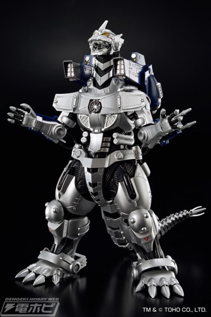 ACKS No.GO-P1 Godzilla x Mechagodzilla MFS-3 3 Shikikiryu limited