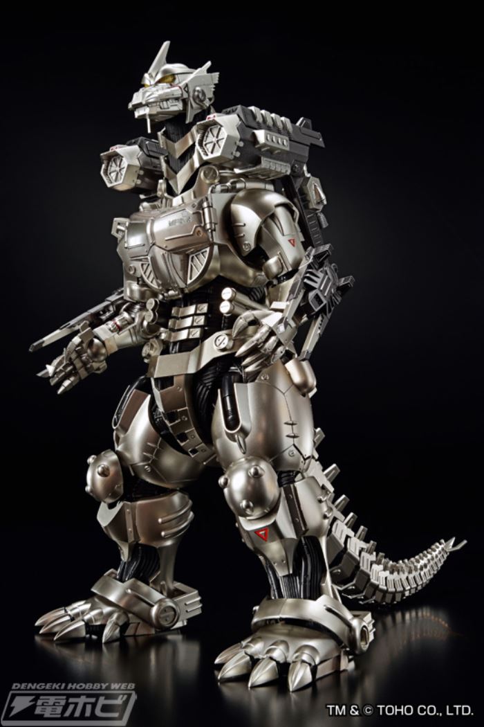 ACKS No.GO-P1 Godzilla x Mechagodzilla MFS-3 3 Shikikiryu limited