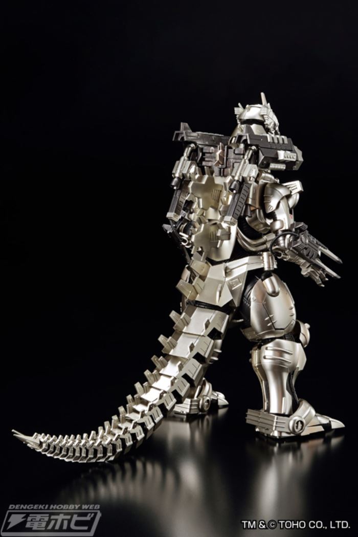 ACKS No.GO-P1 Godzilla x Mechagodzilla MFS-3 3 Shikikiryu limited