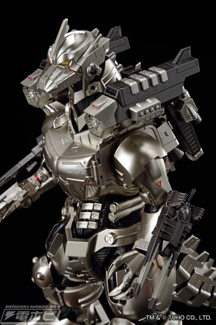 ACKS No.GO-P1 Godzilla x Mechagodzilla MFS-3 3 Shikikiryu limited
