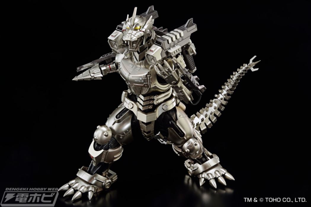 ACKS No.GO-P1 Godzilla x Mechagodzilla MFS-3 3 Shikikiryu limited