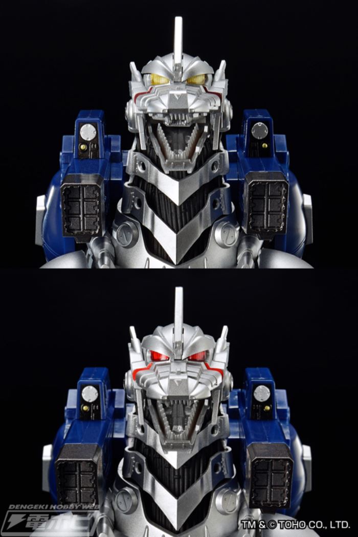 ACKS No.GO-P1 Godzilla x Mechagodzilla MFS-3 3 Shikikiryu limited