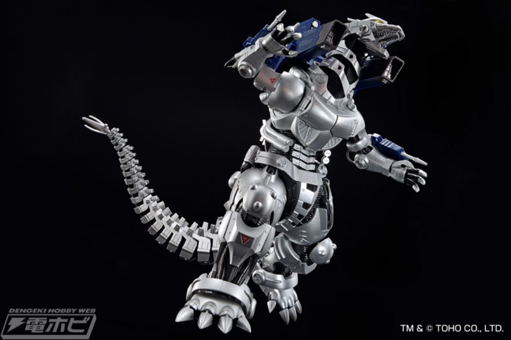 ACKS No.GO-P1 Godzilla x Mechagodzilla MFS-3 3 Shikikiryu limited