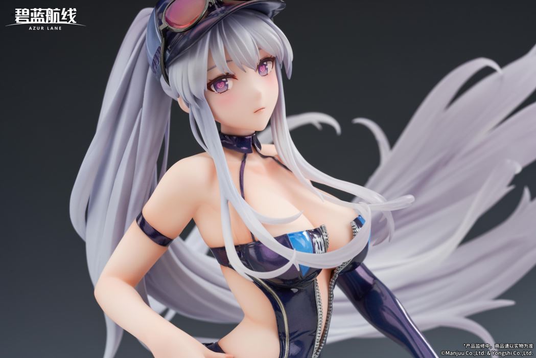 Azur Lane - Enterprise -Wind Catcher Ver.- 1/7