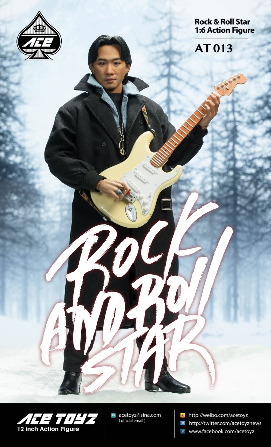 Rock Guitarist Superstar 2.0 – Great Wall Set