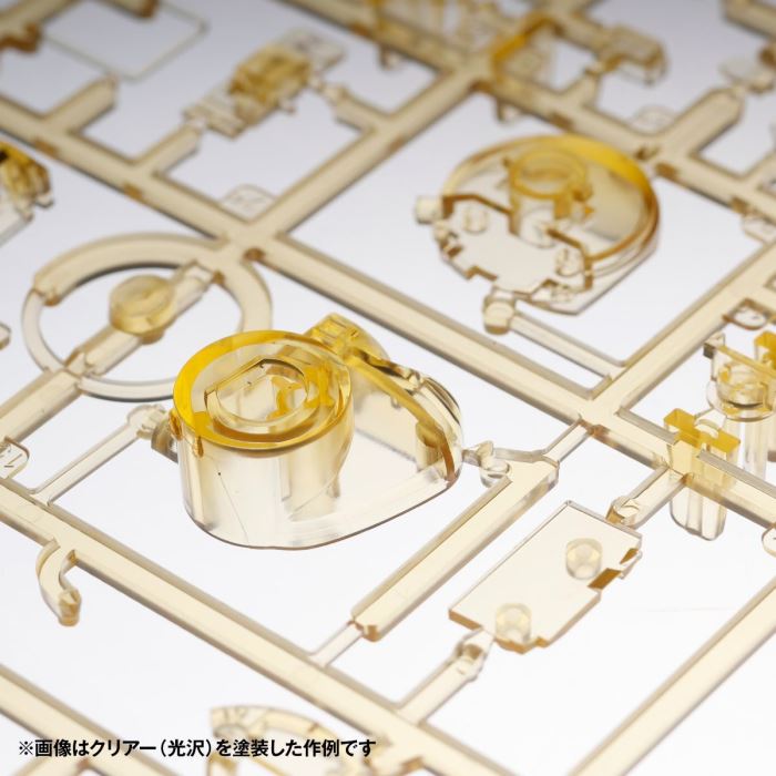 Yokoyama Hiroshi Star Champagne Clear Ver 1/35