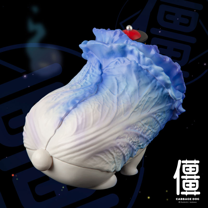 Vegetable Fairy Series Figure Collection Jiangshi Hakusainu