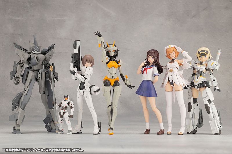 UNLIMITED UNIVERSE MEGALOMARIA PRINCIPAL