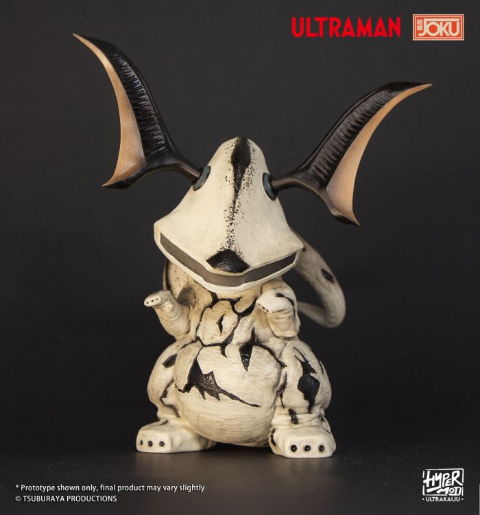 HYPERMOD ULTRA KAIJU SERIES ELEKING