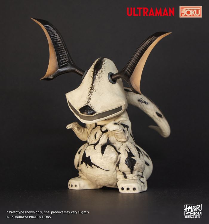 HYPERMOD ULTRA KAIJU SERIES ELEKING