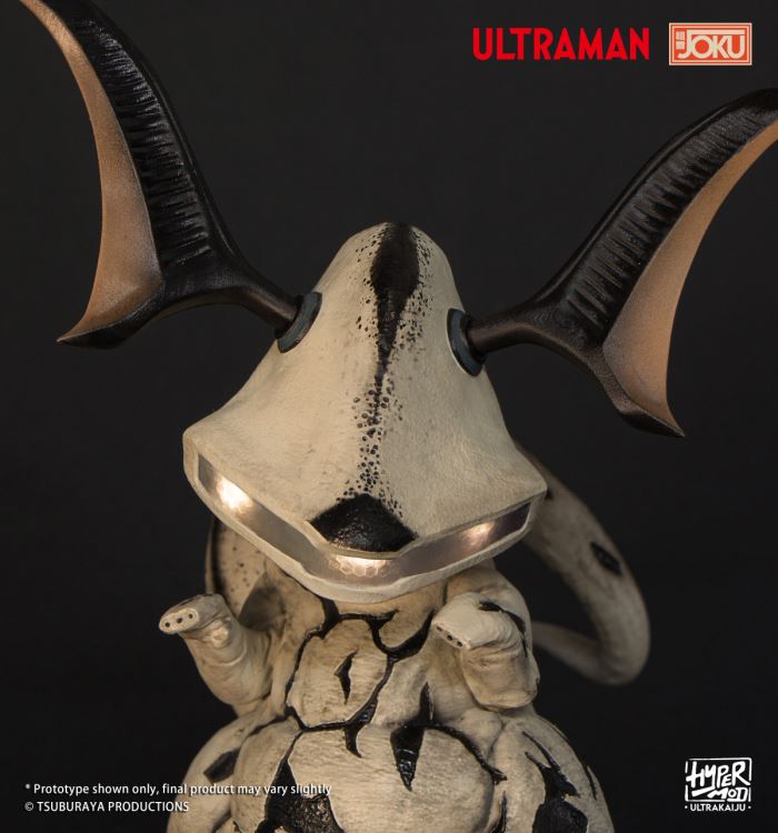 HYPERMOD ULTRA KAIJU SERIES ELEKING