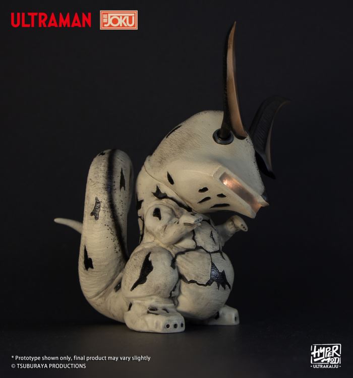 HYPERMOD ULTRA KAIJU SERIES ELEKING