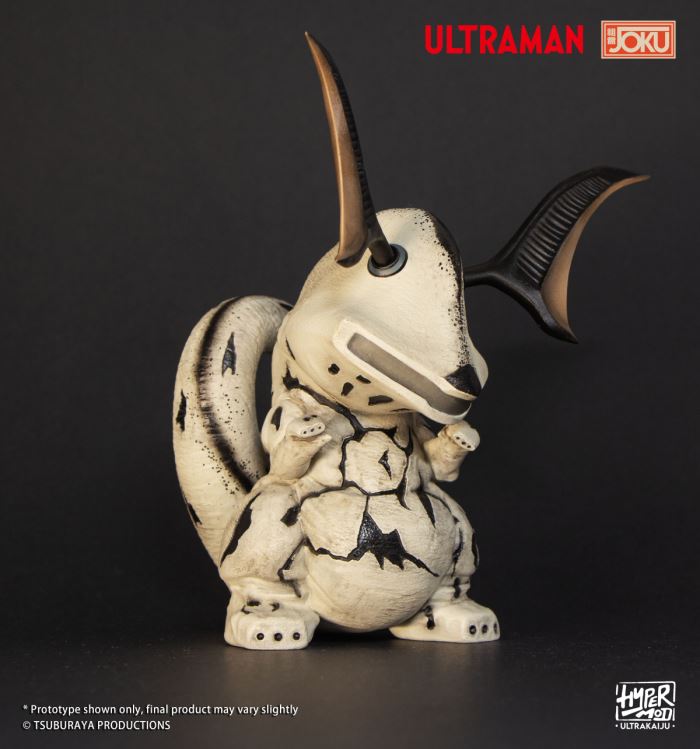 HYPERMOD ULTRA KAIJU SERIES ELEKING