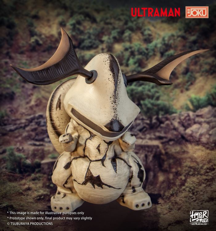 HYPERMOD ULTRA KAIJU SERIES ELEKING