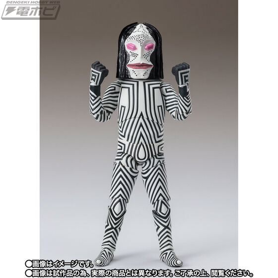 SHFiguarts Dada Human Specimen 5/6 Ver