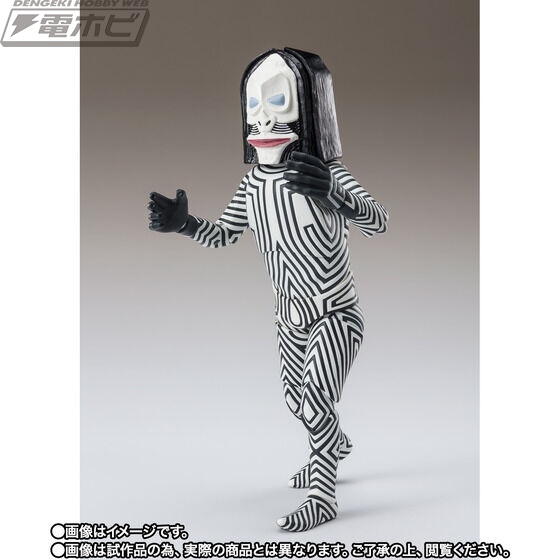 SHFiguarts Dada Human Specimen 5/6 Ver