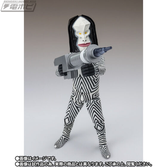 SHFiguarts Dada Human Specimen 5/6 Ver