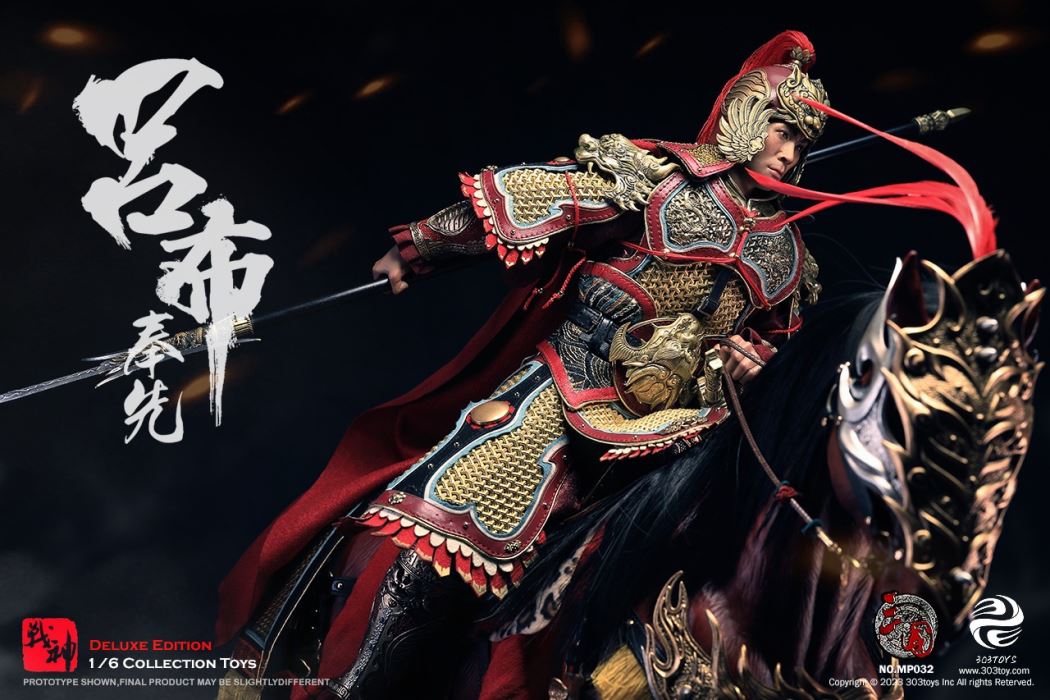 THREE KINGDOMS - LV BU, FENGXIAN (EXClUSIVE COPPER VERSION) 1/6