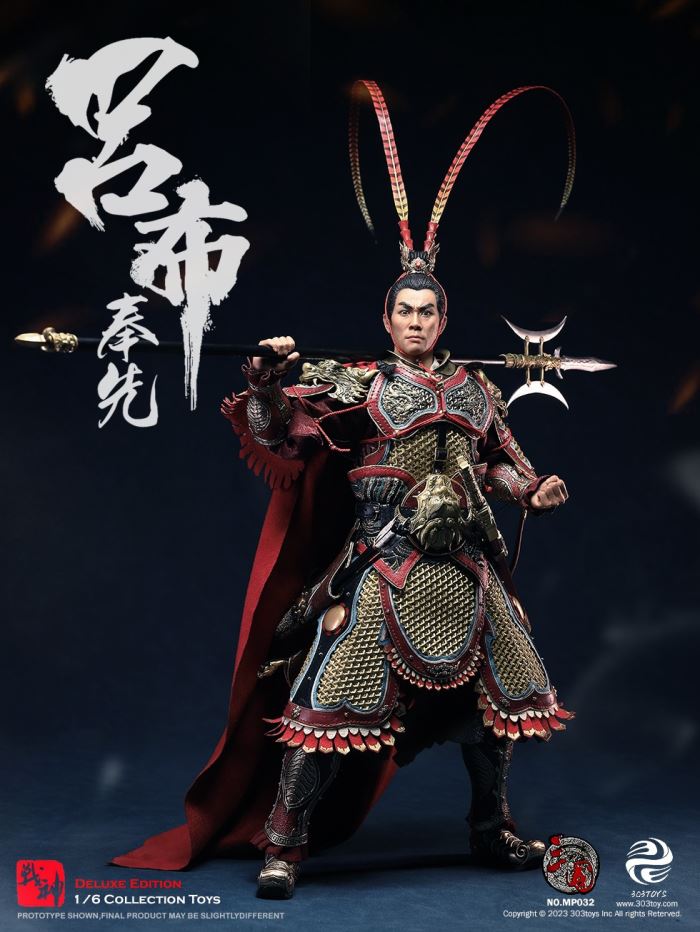 THREE KINGDOMS - LV BU, FENGXIAN (EXClUSIVE COPPER VERSION) 1/6