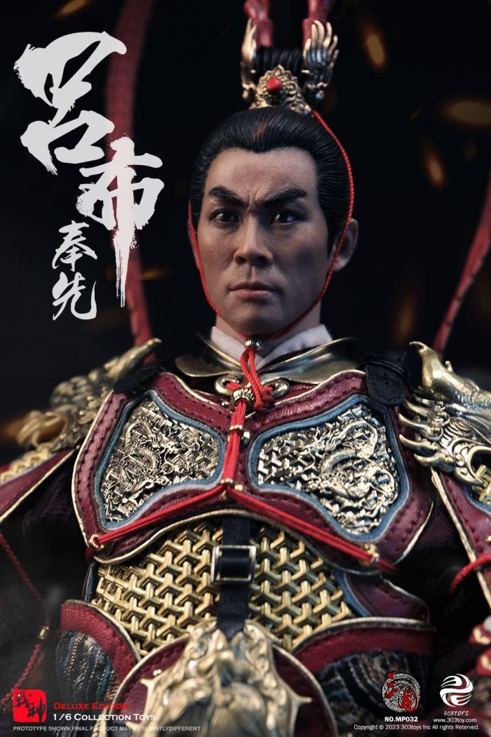 THREE KINGDOMS - LV BU, FENGXIAN (EXClUSIVE COPPER VERSION) 1/6