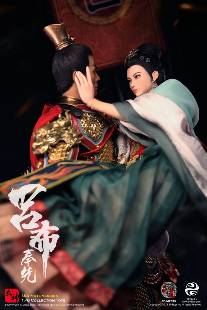 THREE KINGDOMS - LV BU, FENGXIAN (EXClUSIVE COPPER VERSION) 1/6