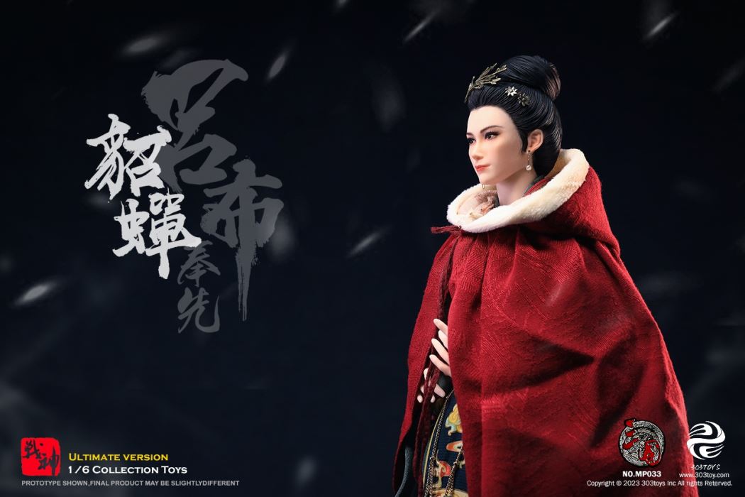THREE KINGDOMS - LV BU, FENGXIAN (EXClUSIVE COPPER VERSION) 1/6