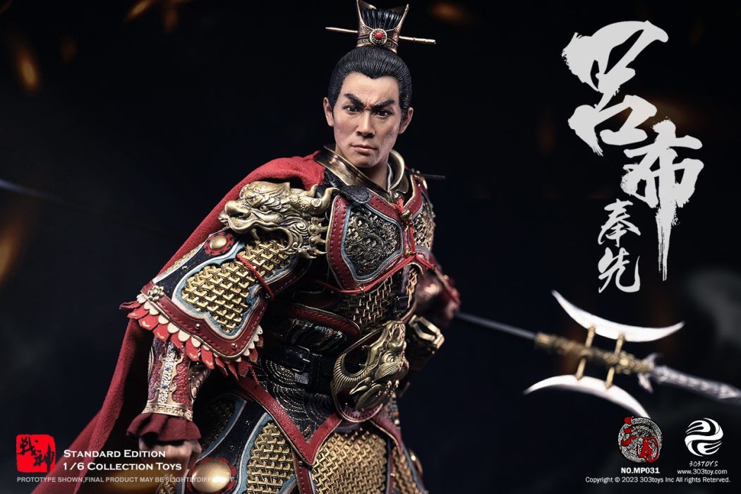 THREE KINGDOMS - LV BU, FENGXIAN (EXClUSIVE COPPER VERSION) 1/6