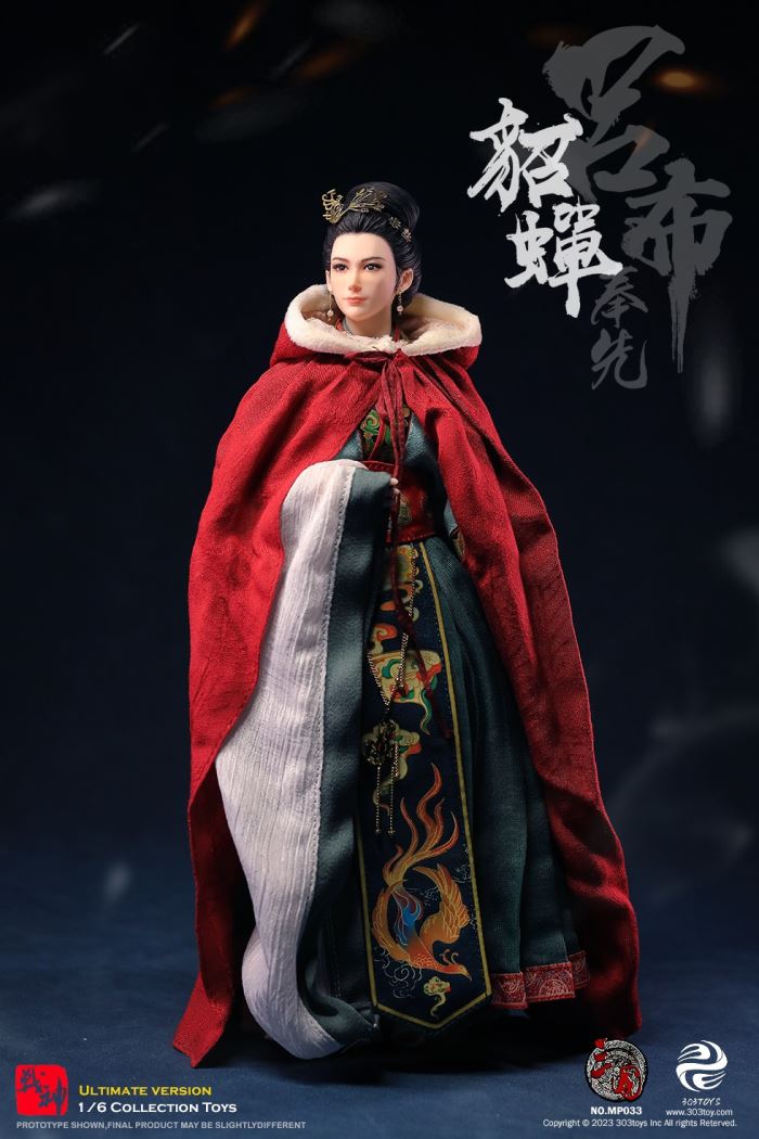 THREE KINGDOMS - LV BU, FENGXIAN (EXClUSIVE COPPER VERSION) 1/6