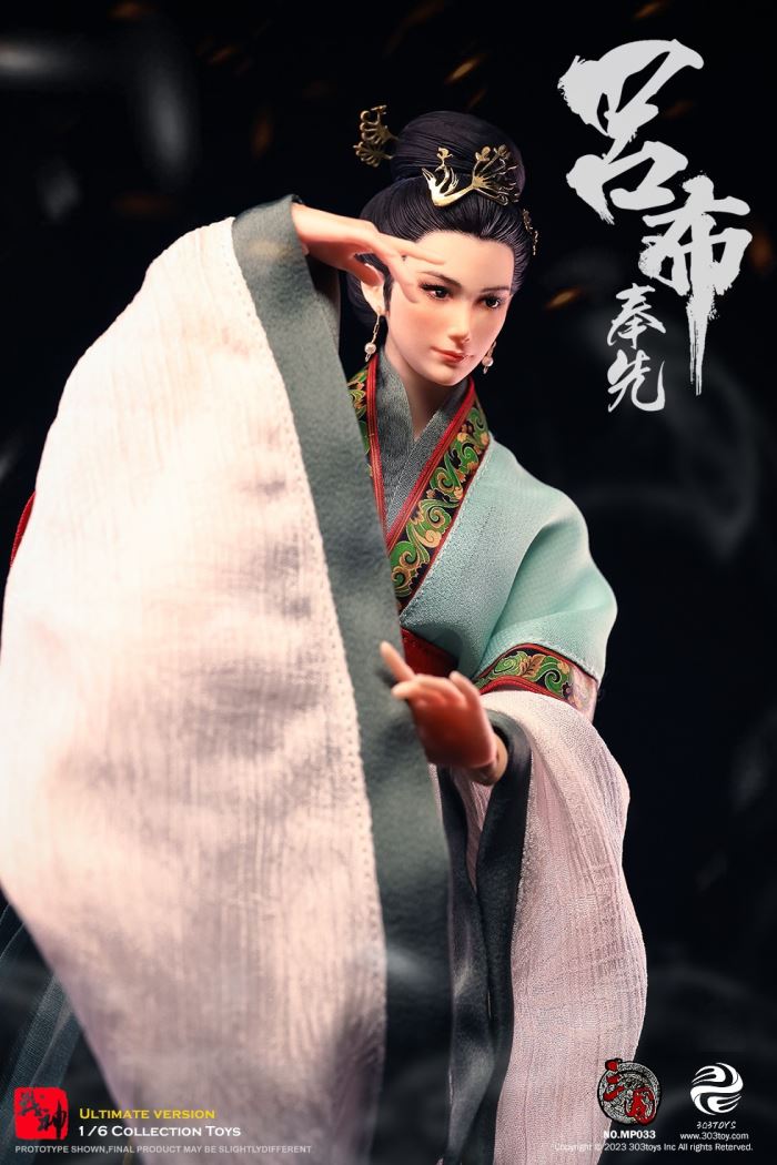 THREE KINGDOMS - LV BU, FENGXIAN (EXClUSIVE COPPER VERSION) 1/6