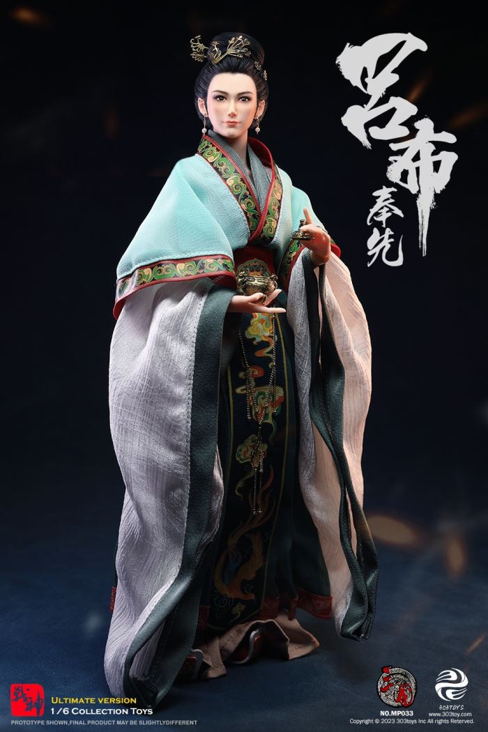 THREE KINGDOMS - LV BU, FENGXIAN (EXClUSIVE COPPER VERSION) 1/6