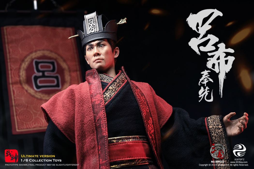 THREE KINGDOMS - LV BU, FENGXIAN (EXClUSIVE COPPER VERSION) 1/6