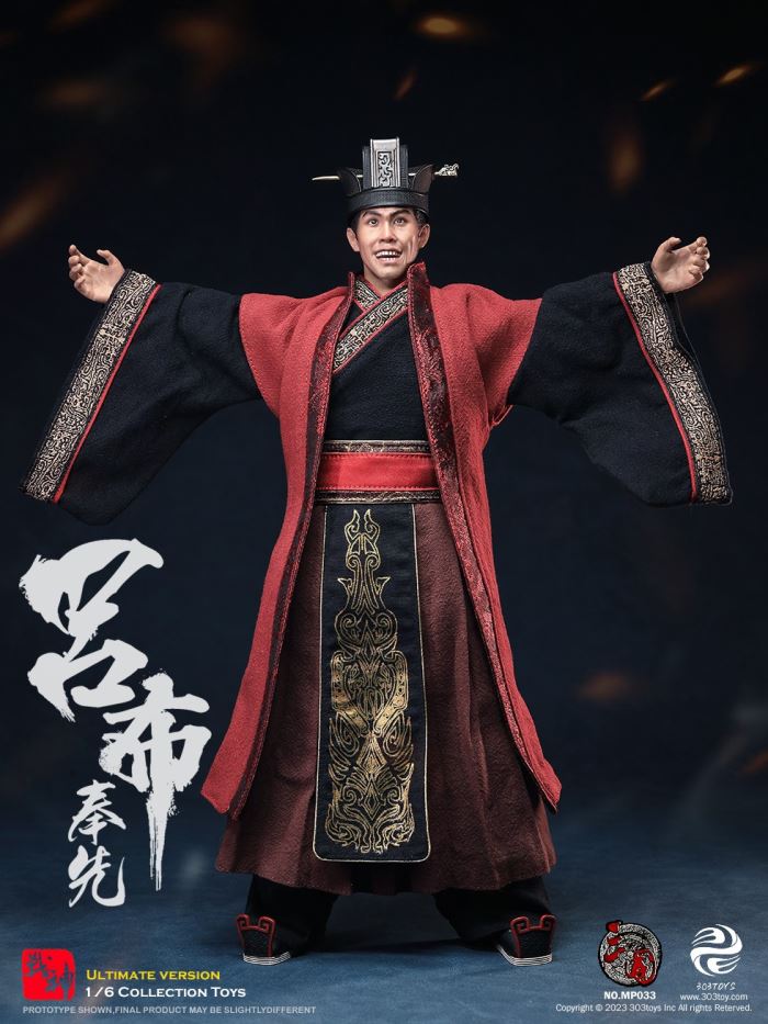 THREE KINGDOMS - LV BU, FENGXIAN (EXClUSIVE COPPER VERSION) 1/6
