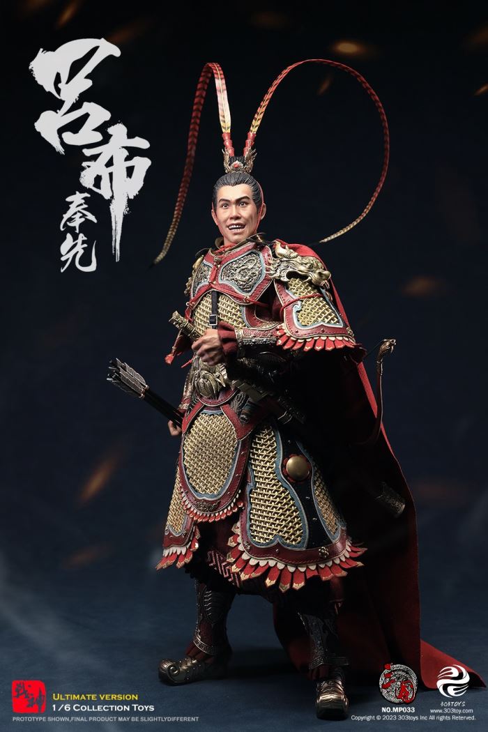 THREE KINGDOMS - LV BU, FENGXIAN (EXClUSIVE COPPER VERSION) 1/6