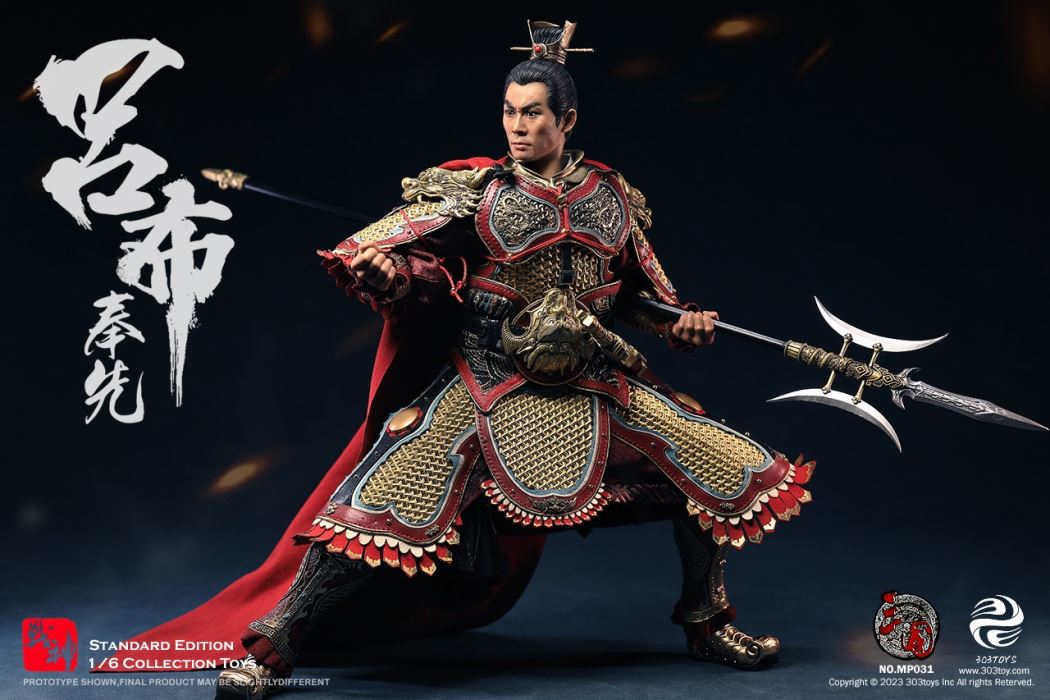 THREE KINGDOMS - LV BU, FENGXIAN (EXClUSIVE COPPER VERSION) 1/6
