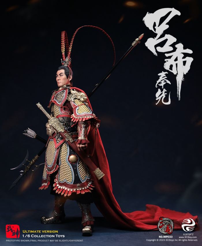 THREE KINGDOMS - LV BU, FENGXIAN (EXClUSIVE COPPER VERSION) 1/6