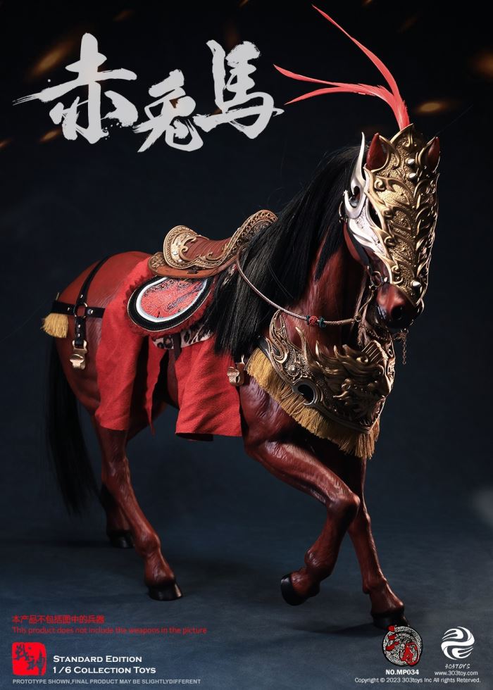THREE KINGDOMS - LV BU, FENGXIAN (EXClUSIVE COPPER VERSION) 1/6