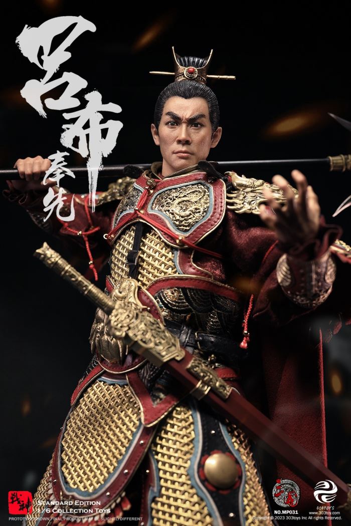 THREE KINGDOMS - LV BU, FENGXIAN (EXClUSIVE COPPER VERSION) 1/6