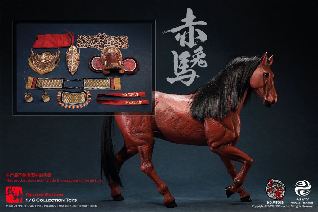 THREE KINGDOMS - LV BU, FENGXIAN (EXClUSIVE COPPER VERSION) 1/6